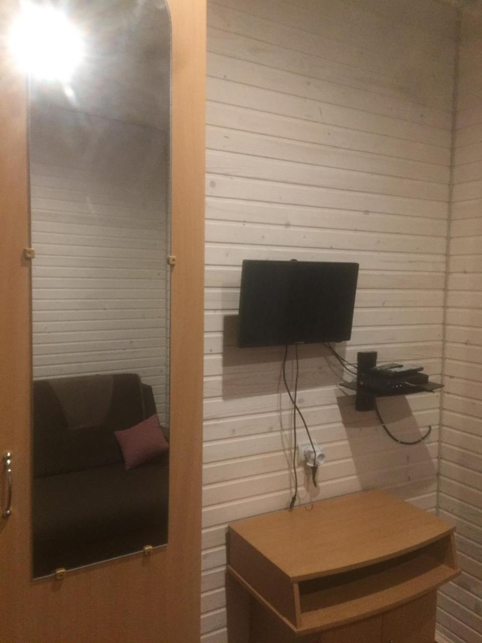 Rosinka Apartment Yaremche Bagian luar foto